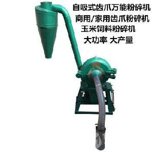 河南南阳光辉机械厂320/36型粉碎机